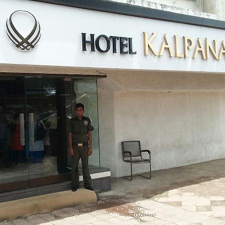 Hotel Kalpana Elite Mumbai Exterior foto