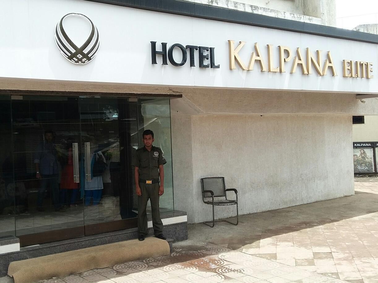 Hotel Kalpana Elite Mumbai Exterior foto